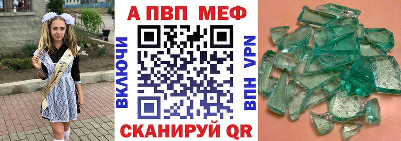 Alfa_PVP СК КРИС Владивосток