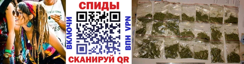 БУТИРАТ GHB  наркошоп  Владивосток 