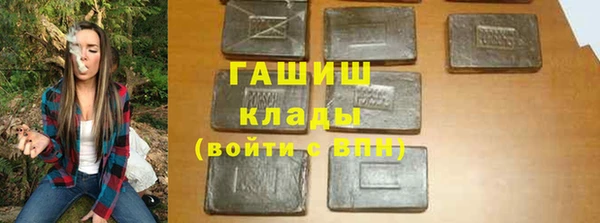 хмурый Баксан