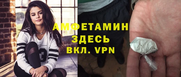 скорость Балабаново