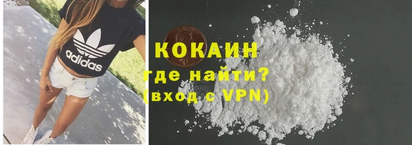 скорость Балабаново