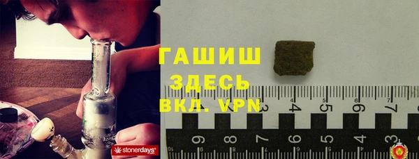 скорость Балабаново