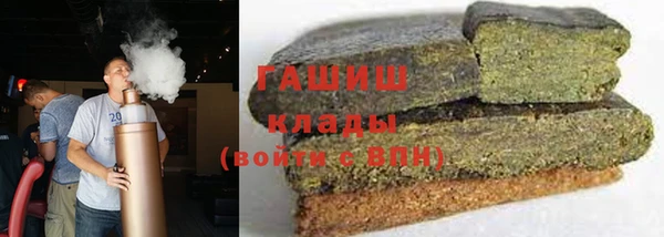 скорость Балабаново