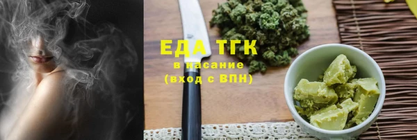 хмурый Баксан
