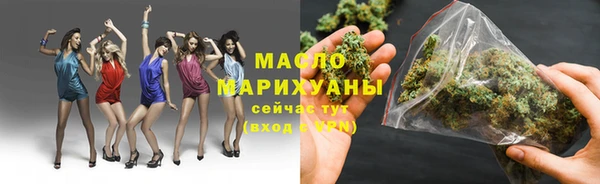 скорость Балабаново