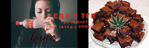 хмурый Баксан