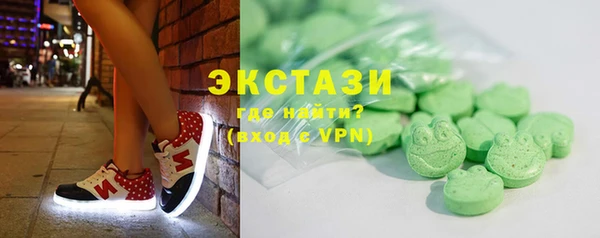 хмурый Баксан
