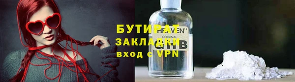 хмурый Баксан