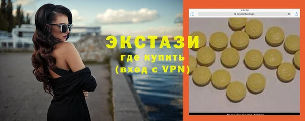 хмурый Баксан