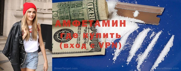 хмурый Баксан
