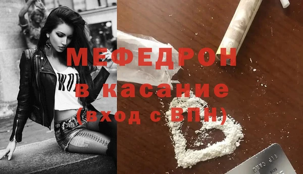 скорость Балабаново