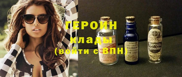 хмурый Баксан