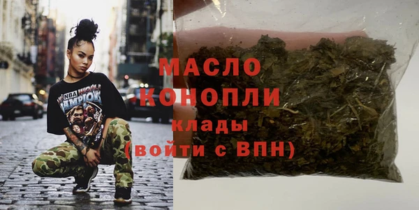 скорость Балабаново