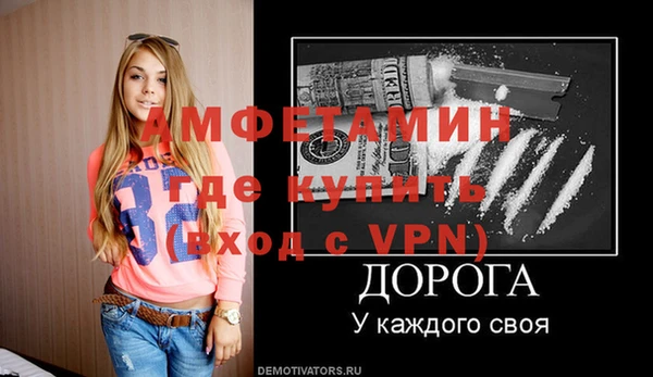 скорость Балабаново