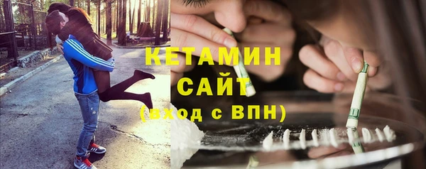 скорость Балабаново